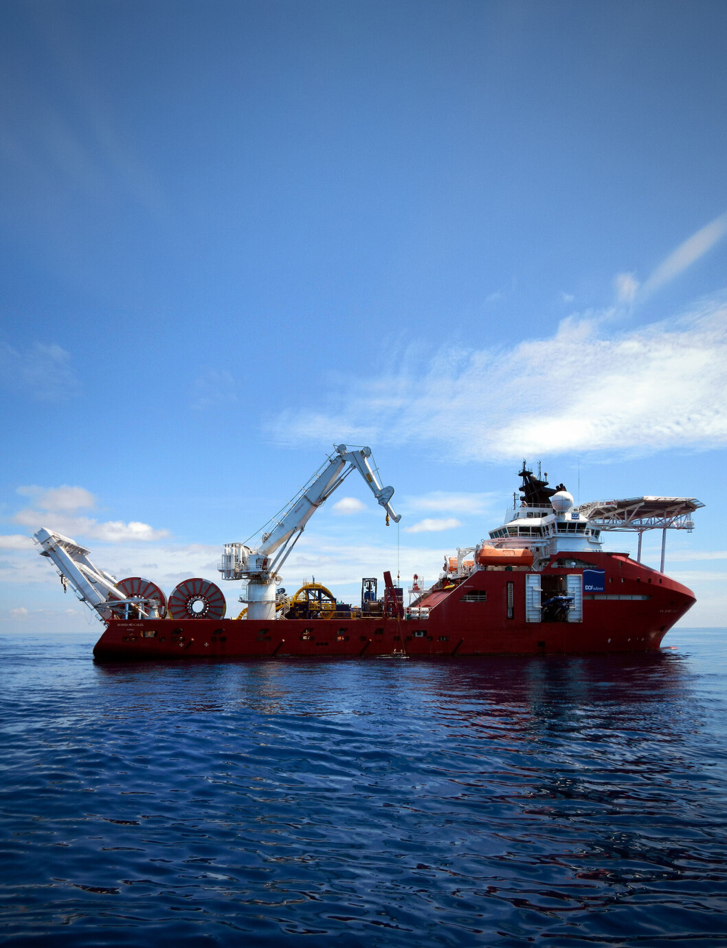 (Ilustrasjonsfoto: Dof Subsea) (Ilustrasjonsfoto: Dof Subsea)