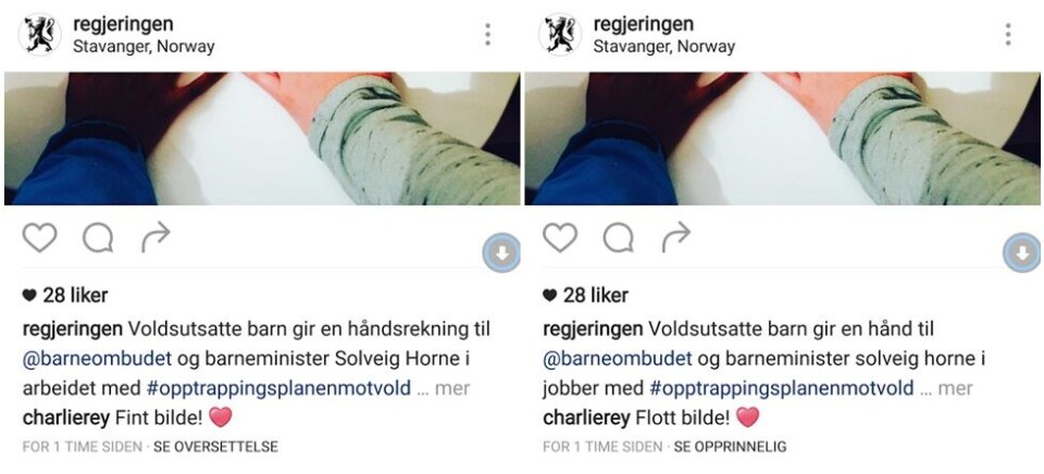 Du kan også oversette norsk til norsk, med snodig resultat. Du kan også oversette norsk til norsk, med snodig resultat.