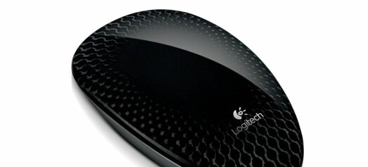 TEST: Logitech t620 Touch Mouse - Multifunksjonell mus