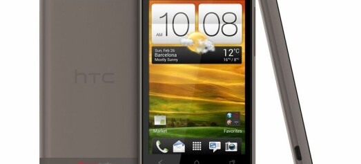 TEST: HTC One V - Enkel og rimelig