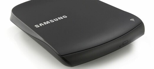 TEST: Samsung Optical SmartHub - Tjener for nettbrett og mobil