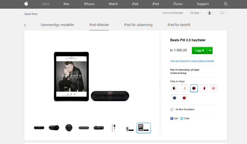 SLEKTNING: Beats Pill 2.0 er en mindre slektning av den nå tilbakekalte Beats Pill XL.