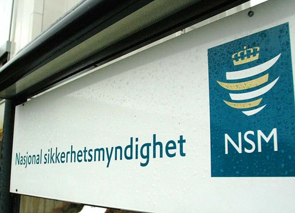 UTLEIE: Norwegian Property som leier ut til NSM på Fornebu står også bak lånet som ble inngått i forbindelse med leiekontrakten. (Arkivfoto)
