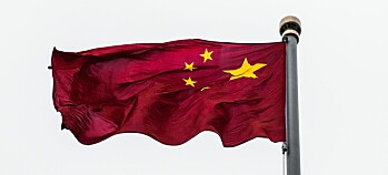 Kina slår ned på søkefunksjonalitet i Bing