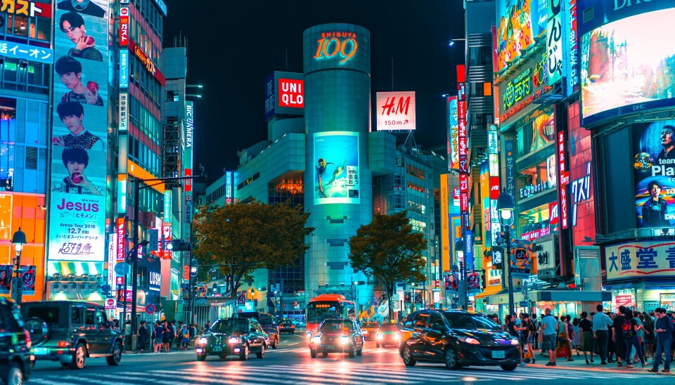 TJENESTENEKT: Gruppen Killnet har utført tjenestenekt på flere sentrale tjenester i Japan. (Foto: Unsplash) TJENESTENEKT: Gruppen Killnet har utført tjenestenekt på flere sentrale tjenester i Japan. (Foto: Unsplash)