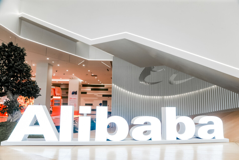 SESAM, SESAM: Fra interiøret til Alibabas hovedkvarter. (Foto: Alibaba.com). Alibaba. Fra hovedkontoret. (Foto: Alibaba.com)