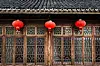 Asia, Kina, Windows, vinduer