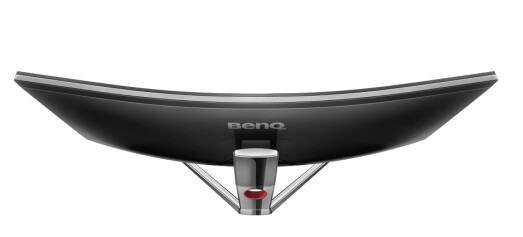 Test: Benq XR3501 – Buet, bred og lynrask skjerm