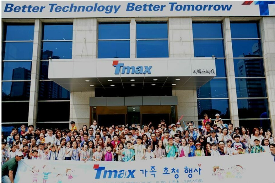 TmaxSoft's headquarters in Seoul, South Korea. Credit: TmaxSoft