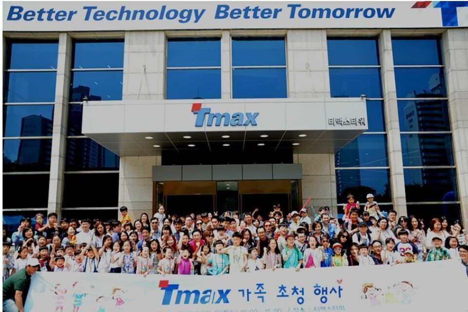 TmaxSoft's headquarters in Seoul, South Korea. Credit: TmaxSoft TmaxSoft's headquarters in Seoul, South Korea. Credit: TmaxSoft