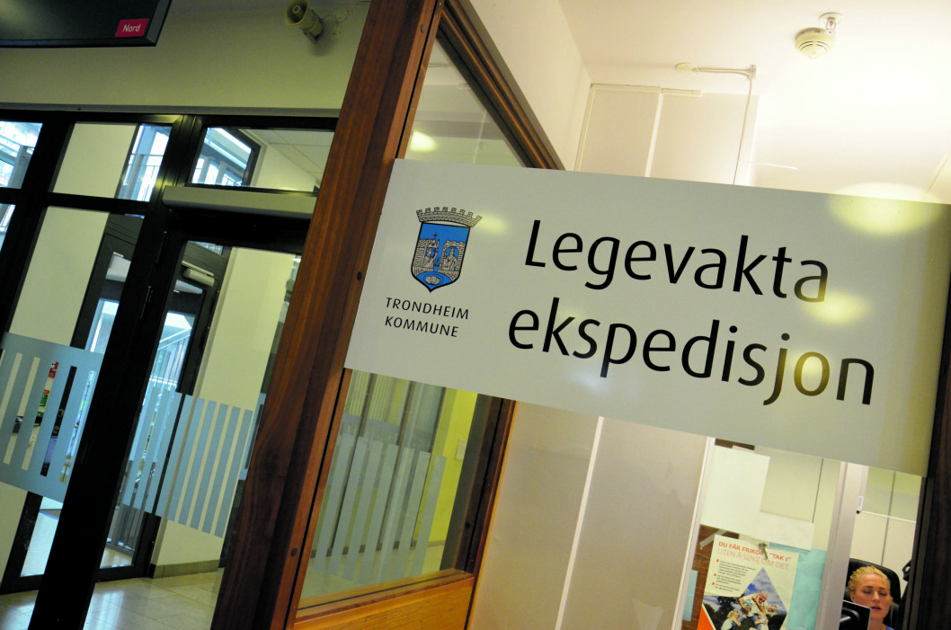 BEKLAGELIG: St. Olavs hospital sier at det er beklagelig at det ikke ble etablert adgangsbegrensning til sensitive pasientopplysninger. (Foto: Leif Kirknes) BEKLAGELIG: St. Olavs hospital sier at det er beklagelig at det ikke ble etablert adgangsbegrensning til sensitive pasientopplysninger. (Foto: Leif Kirknes)