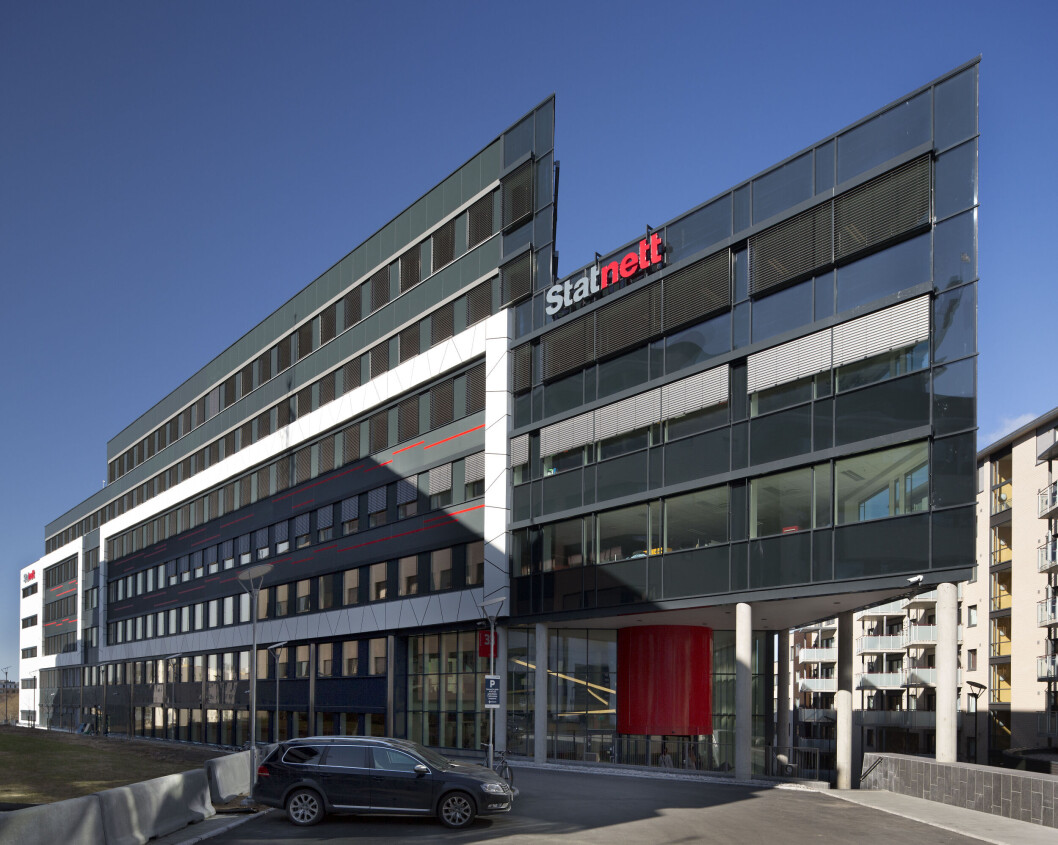 BEDRE: – Med Canon har vi fått en bedre driftssituasjon og et godt serviceapparat for alle våre skrivere/plottere i hele landet, sier Marianne Nilsson, direktør for forretningskritiske tjenester i Statnett. (Foto: Statnett) BEDRE: – Med Canon har vi fått en bedre driftssituasjon og et godt serviceapparat for alle våre skrivere/plottere i hele landet, sier Marianne Nilsson, direktør for forretningskritiske tjenester i Statnett. (Foto: Statnett)