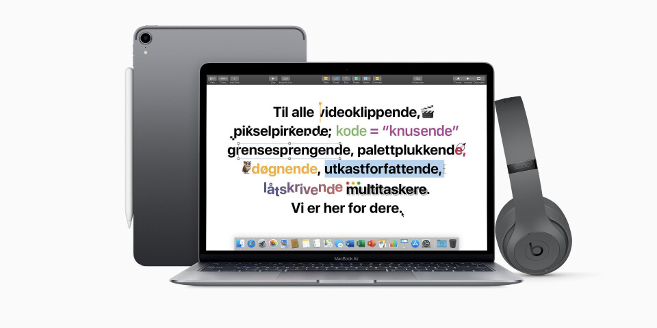 EDU: Det skal ikke stå på utstyret (Foto: Apple) EDU: Det skal ikke stå på utstyret (Foto: Apple)