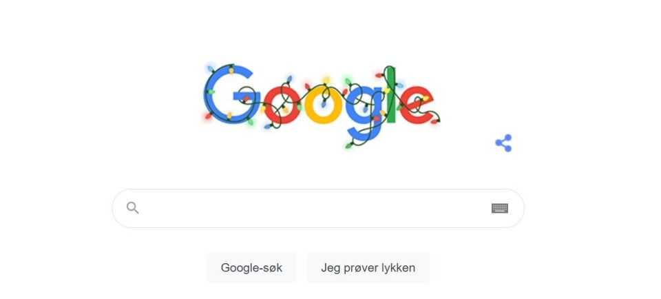 TILBAKE: Blant tjenestene som var rammet, er Gmail og YouTube. (Skjermdump: Google)