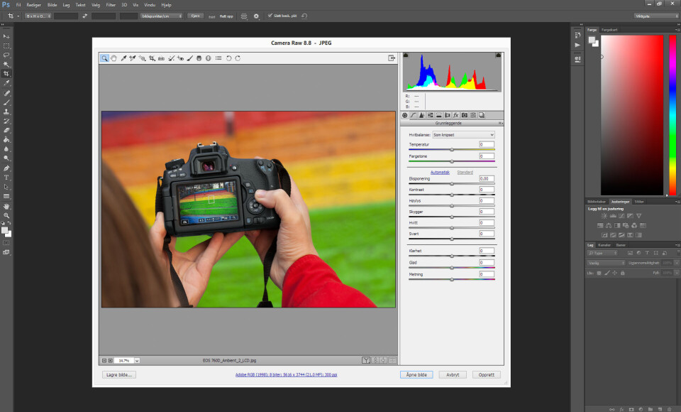 RASKT UTE: Adobe har vært raskere ute enn vanlig med Camera Raw-oppdatering til Canon EOS 760D, som ikke er i salg ennå. RASKT UTE: Adobe har vært raskere ute enn vanlig med Camera Raw-oppdatering til Canon EOS 760D, som ikke er i salg ennå.