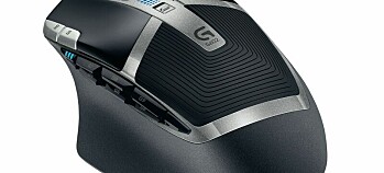 TEST: Logitech G602 Wireless Gaming Mouse - Rimelig og trådløs spillmus