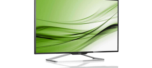 TEST: Philips BDM4065UC - Liten tv eller gigantisk pc-skjerm?