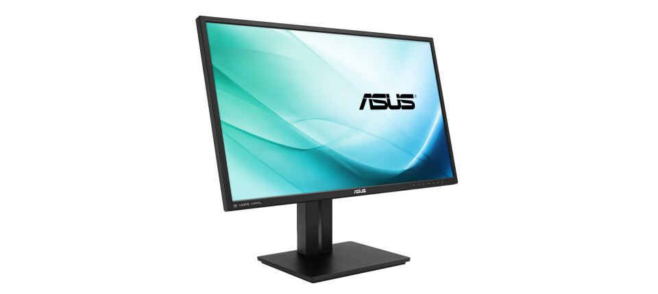 STOR: Selv om det dukker opp stadig større pc-skjermer, tør vi påstå av 27-tommer fortsatt er å regne som relativt stort. (Alle foto: Asus) STOR: Selv om det dukker opp stadig større pc-skjermer, tør vi påstå av 27-tommer fortsatt er å regne som relativt stort. (Alle foto: Asus)