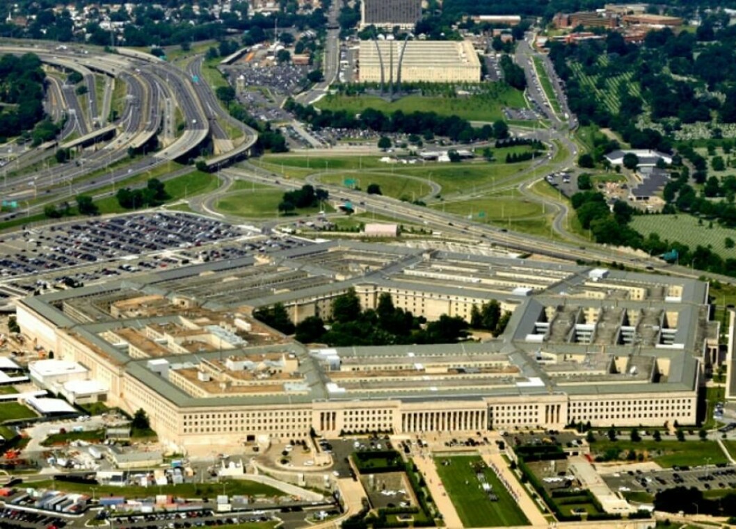 STANSER: Det amerikanske forsvardepartementet stanser JEDI-prosjektet fordi det ikke lenger samsvarer med dagens krav.