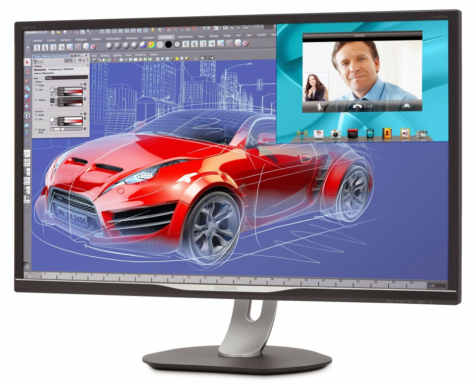 TEST: Philips Brilliance BMD3270QP – Stor skjerm med «lav» oppløsning