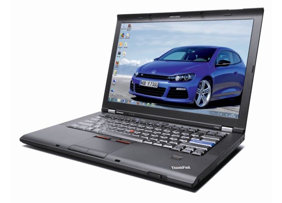 FERDIG INFISERT: Lenovo har utstyrt sine bærbare med programvare som ikke bare viser reklame, men som også alvorlig svekker sikkerheten.