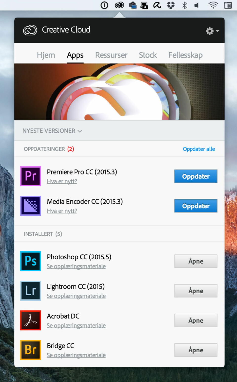 NYE VERSJONER: Abonnenter på Adobe Creative Cloud kan glede seg over nye versjoner nå. (Skjermdump: Toralv Østvang)